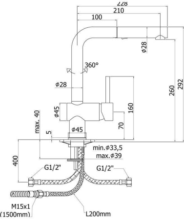 Смеситель Paffoni Light LIG285CR-MET