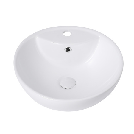 Раковина ABBER Bequem AC2101 белая